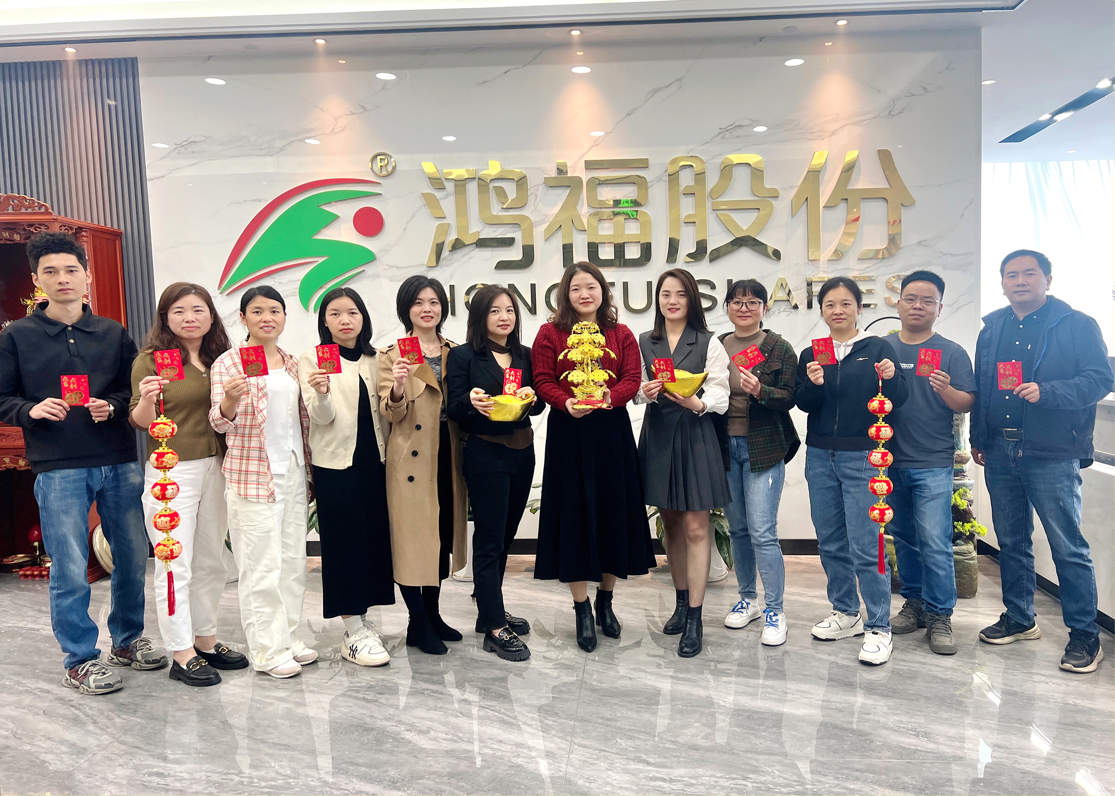 鞭炮齐声响，喜迎开门红！热烈祝贺鸿福股份开工仪式圆满礼成